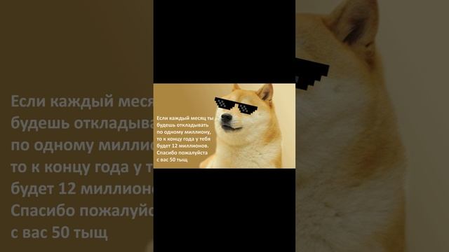 не много мэмов на вентилятор  3 #мэмы