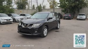 Nissan X-Trail (2017)  Авто под выкуп