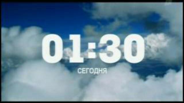 Вия Артмане сегодня на первом