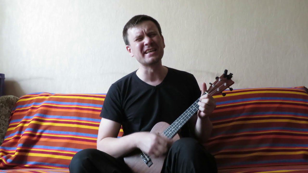 Катюша