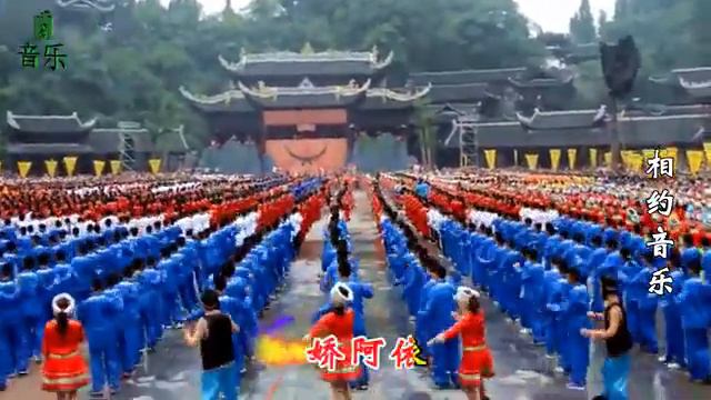 Jiaoayi, a Miao song in Pengshui County, Chongqing смотреть онлайн