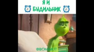 СМЕШНЫЕ МОМЕНТЫ ИЗ МУЛЬТФИЛЬМА"ГРИНЧ"
