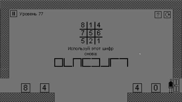 ЭТА ИГРА МЕНЯ НАПРЯГАЕТ (I hate this game #3) смотреть онлайн