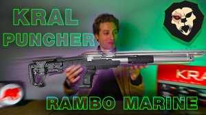 ОБЗОР Пневматическая винтовка Kral Puncher Breaker 3 Rambo Marine 5.5 мм