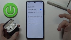 Как подключить любое Bluetooth устройство к Poco M3 Pro