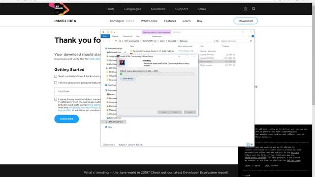 Установка JDK, Intellij IDEA и запуск первого приложения смотреть онлайн