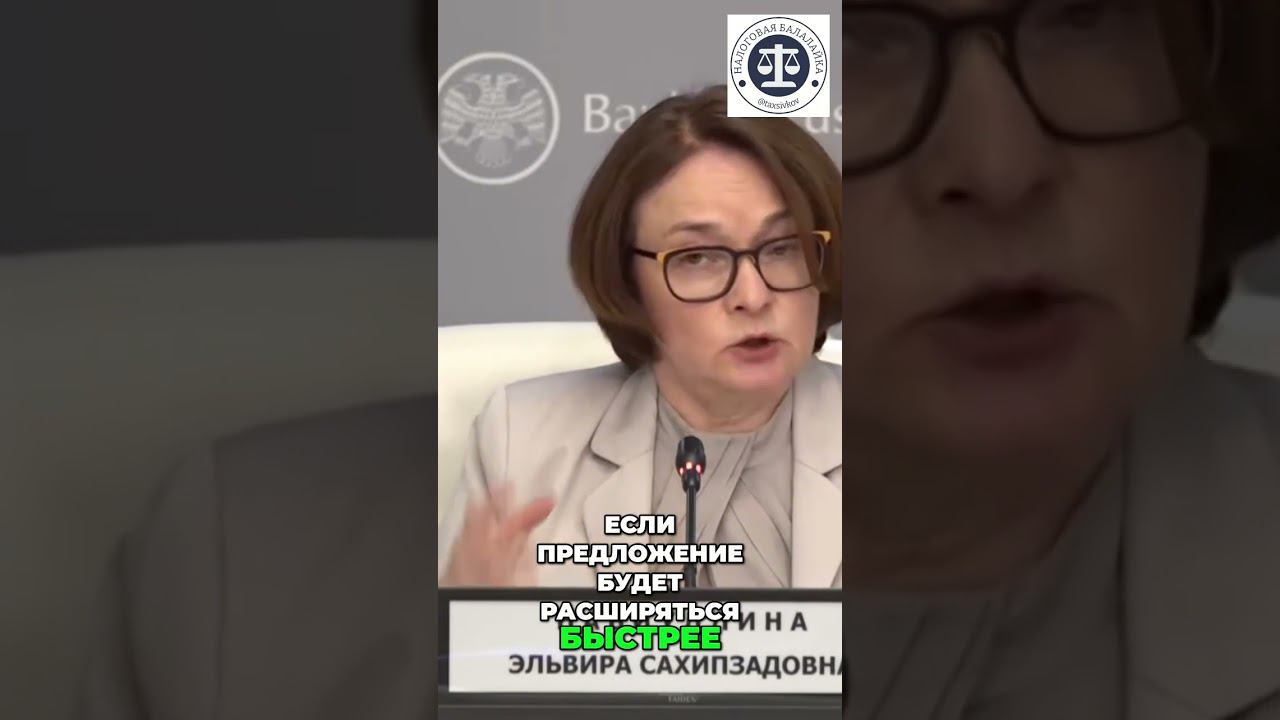 Что приносит самый значительный вклад правительства в ограничение роста цен