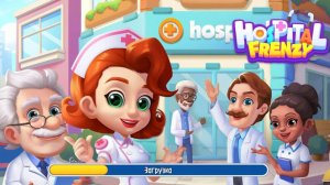 №10 Hospital Frenzy|Mobile Games