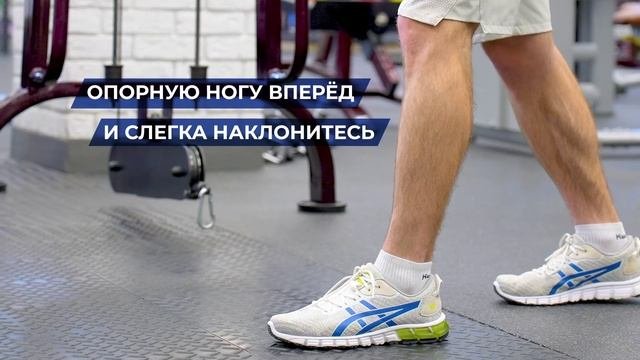 Тренажёр 1. Тренажёр с перекрёстной̆ тягой