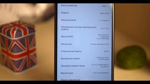XIAOMI REDMI 5 PLUS – обзор + сравнение с Redmi 5: просто РАЗНЫЕ