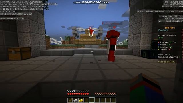 java 2019-04-19 20-05-30-038 смотреть онлайн