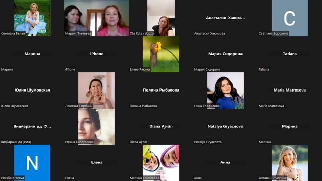 Женская баня с эфирными маслами смотреть онлайн