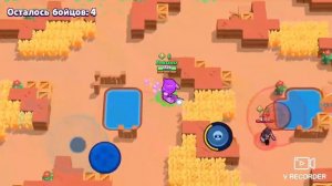 Как получить много кубков в BRAWL STARS