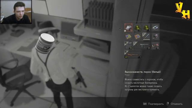 Многоглазый монстр ◀ Resident Evil 2 Remake КЛЕР #16
