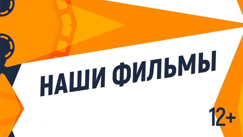 «МФЦ Костромской области. 10 лет для людей»