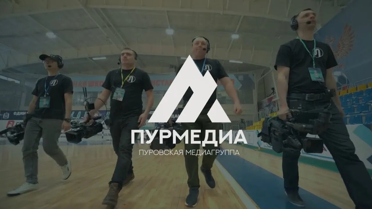 Телеканал 