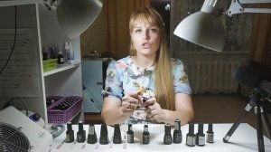 Как сделать маникюр. Как выбрать базу для маникюра