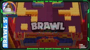 BRAWL STARS - ЭТО КРУТО. ВЫБИЛ ЛЕГУ. ВСТУПАЙ В ТОП КЛУБ ЛЕГА 2 -   #2PJJCU99Q  В ДРУЗЬЯ:  #LRLGYCQGR