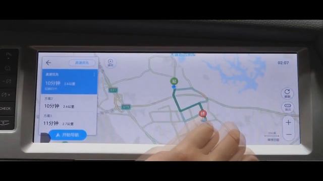 Audi Q7 / 10.25 inch ANDROID multimedia RETROFIT ? смотреть онлайн