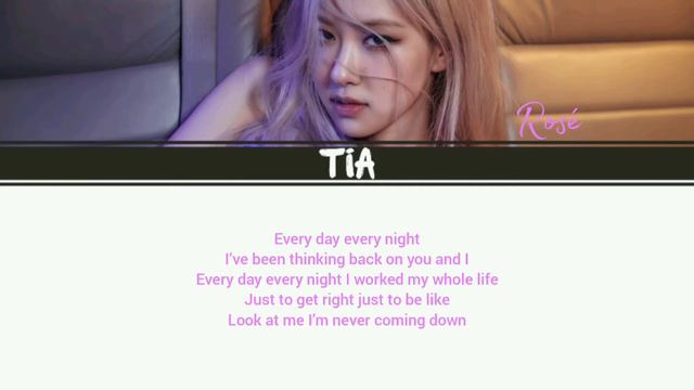 On the ground Rosé-Кириллизация