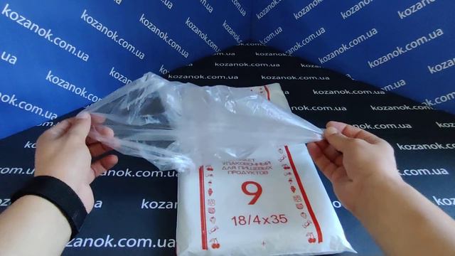 Пакет фасовочный пищевой BOSS бело-красный смотреть онлайн