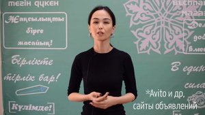 Как экологично расстаться с ненужными вещами: советы эксперта