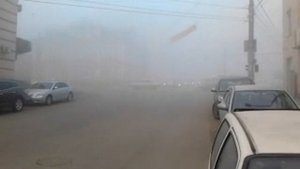 Выброс на нлмк (накрыло весь липецк )