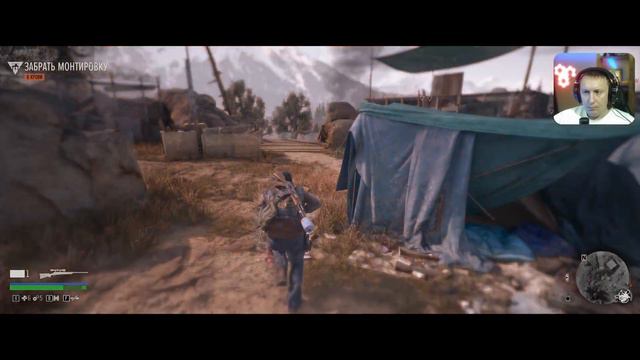 Days Gone (Жизнь После) Прохождение⏩в крови