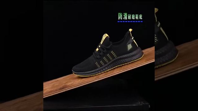 Дышащие прогулочные кроссовки за 9.29$ с алиэкспресс смотреть онлайн