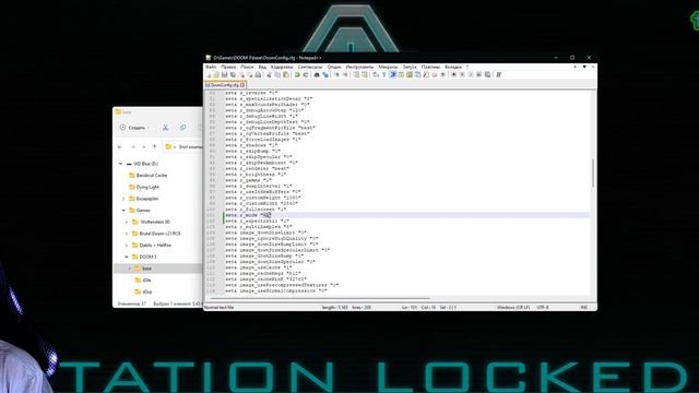 Как поставить СВОЁ ЛЮБОЕ РАЗРЕШЕНИЕ в Doom 3 | 16:9, 21:9, 32:9 смотреть онлайн