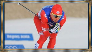 Серебро у Большунова! Обогнал Клебо, но не дотянулся до Нисканена!  6-я олимпийская медаль!