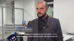 На Тамбовщине идет сбор подписей в поддержку выдвижения Владимира Путина кандидатом в Президенты