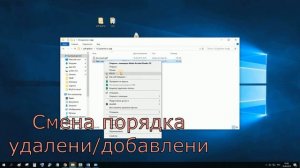 PDF24 Конвертирование в ПДФ