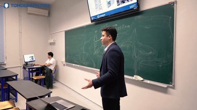 Чтение лекций в университете МГТУ им. Баумана смотреть онлайн