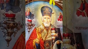 АКАФИСТ НИКОЛАЮ ЧУДОТВОРЦУ / ЧЕТВЕРГ/