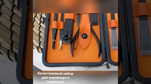 Качественный набор для маникюра и педикюра с Aliexpress