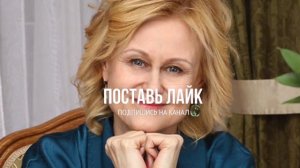 Донцова рассказала о борьбе с раком. Как проходит болезнь. У мужа Дарьи Донцовой нашли рак