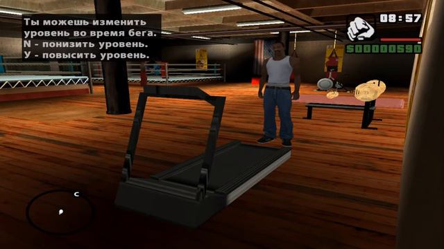 Качаемся к пляжу) !!! - GTA San Andreas смотреть онлайн