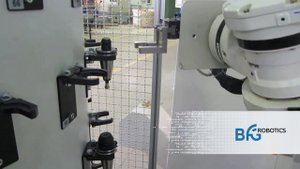 Робот для обслуживания станка