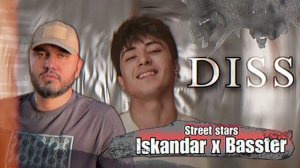 Искандар х Басстер - Гуë (Архив) / Iskandar x Basster - Guyo!