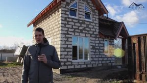 Отзыв о компании Sigma Group (Дом из газобетона, д. Сырково)