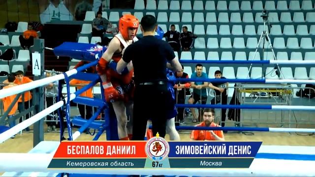 04 мая 2018 Первенство России по Тайскому боксу Улан-Удэ Беспалов Даниил/Зимовейский Денис смотреть онлайн