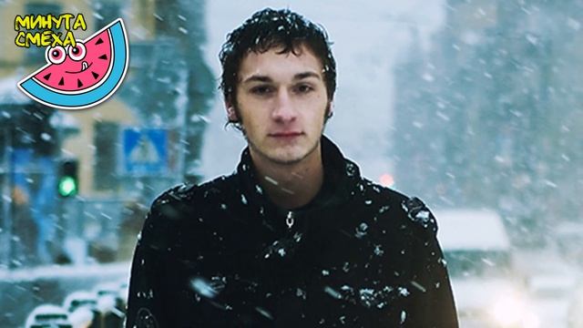 АНЕКДОТ ПРО ЗИМУ И ИЗВРАЩЕНЦА! смотреть онлайн