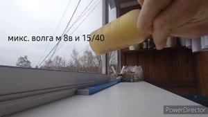 микс масло волга м 8в и волга 15/40 . заморозка.