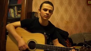 Сплин - Мария и Хуана (Eugeny cover)