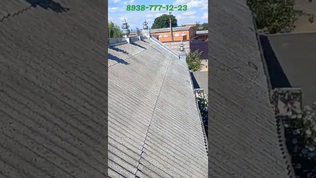 Мойка крыш Чечня Дагестан Ингушетия смотреть онлайн