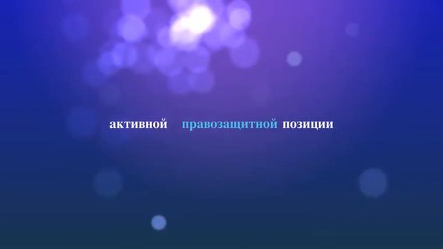 Юлия Белоусова. "Святая Русь"