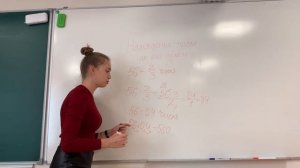 Математика 6 класс. Нахождение числа по заданному значению его дроби.