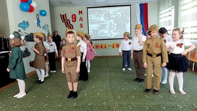 Музыкальное развлечение, посвящённое Дню Победы, в подготовительной группе N°16 "Пчелка". Май 2022. смотреть онлайн