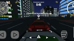 Возращения мое